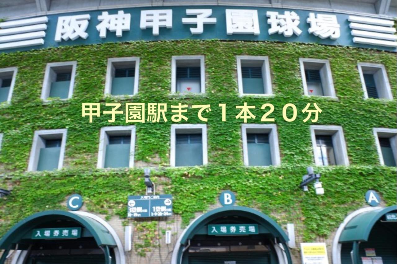 Roundabout Osaka Lejlighed Eksteriør billede