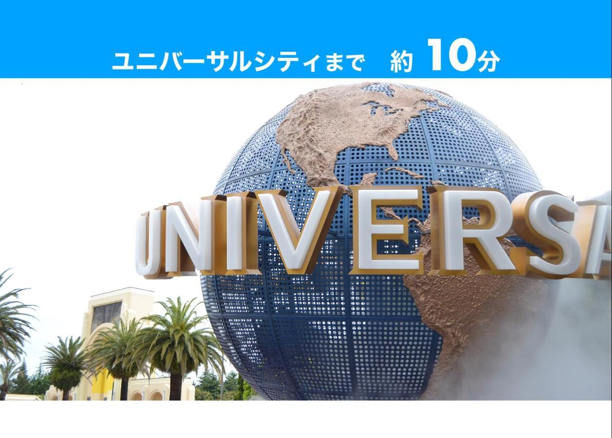 Roundabout Osaka Lejlighed Eksteriør billede