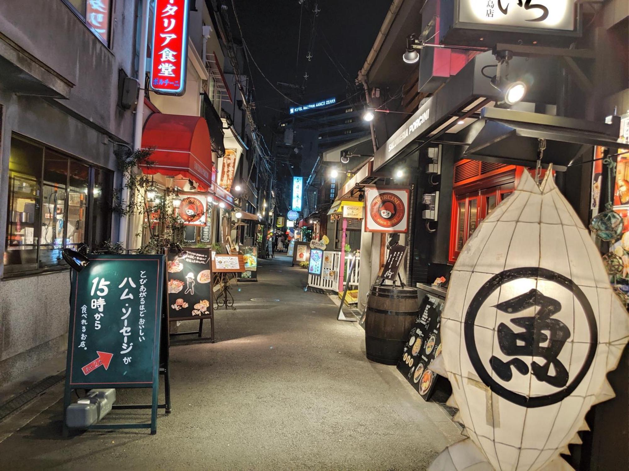 Roundabout Osaka Lejlighed Eksteriør billede