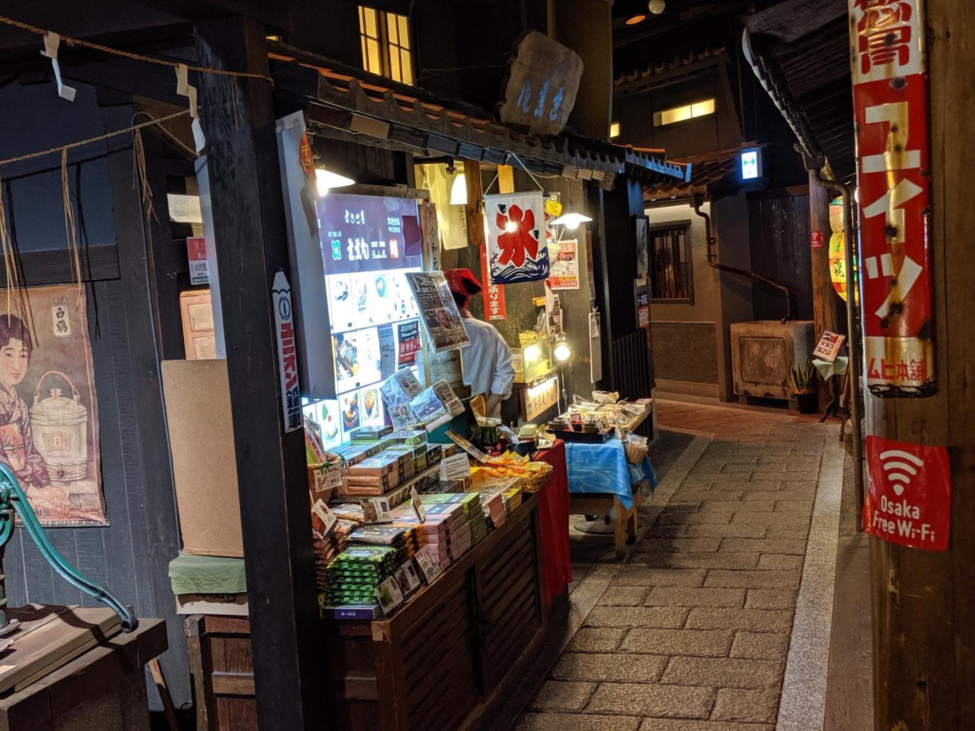 Roundabout Osaka Lejlighed Eksteriør billede
