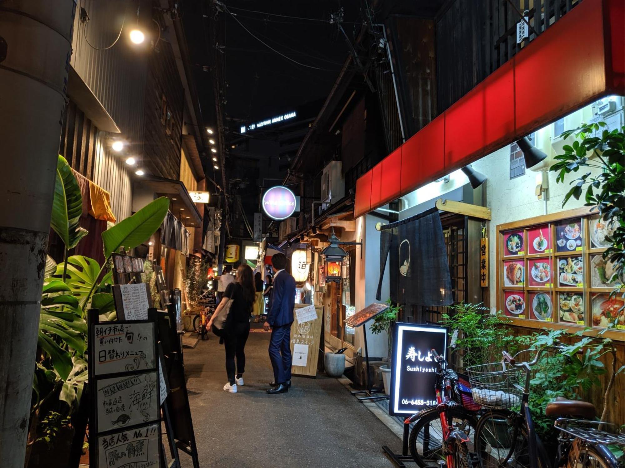 Roundabout Osaka Lejlighed Eksteriør billede